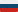 Russian Interview